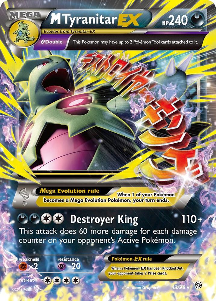M Tyranitar EX - XY - Ancient Origins (AOR)