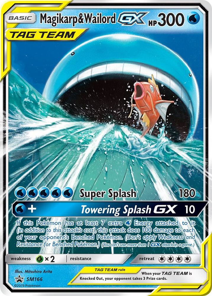 Magikarp & Wailord GX - SM Promos (SMP)