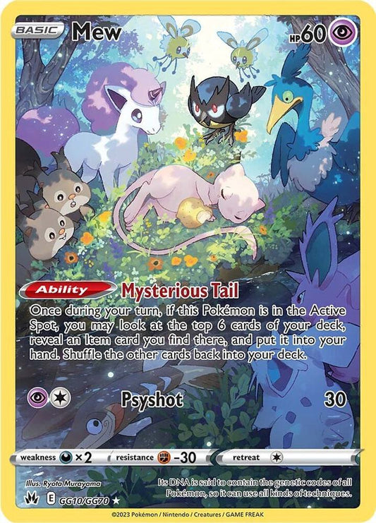 Mew - Crown Zenith: Galarian Gallery (CRZ:GG)Mew - Crown Zenith: Galarian Gallery (CRZ:GG)