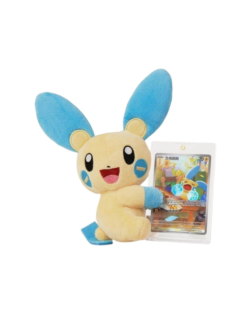 Pokémon TCG: Nuzzle Cheeks Plush Toy Card Display Blind Box (S-Chinese)