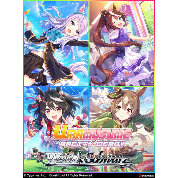 Weiss Schwarz: Umamusume Pretty Derby Booster Display (12 Packs)