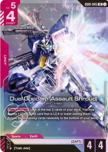 Duel Gundam (Assault Shroud) - Newtype Rising (GD01)