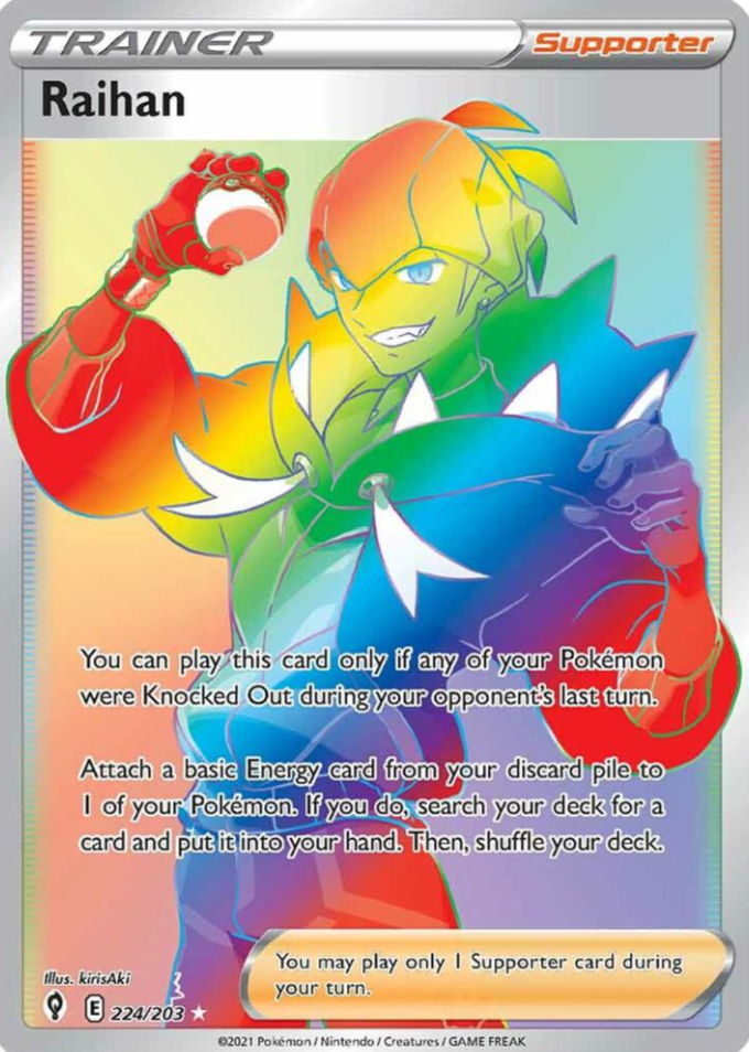 Raihan (Secret) - SWSH07: Evolving Skies (SWSH07)