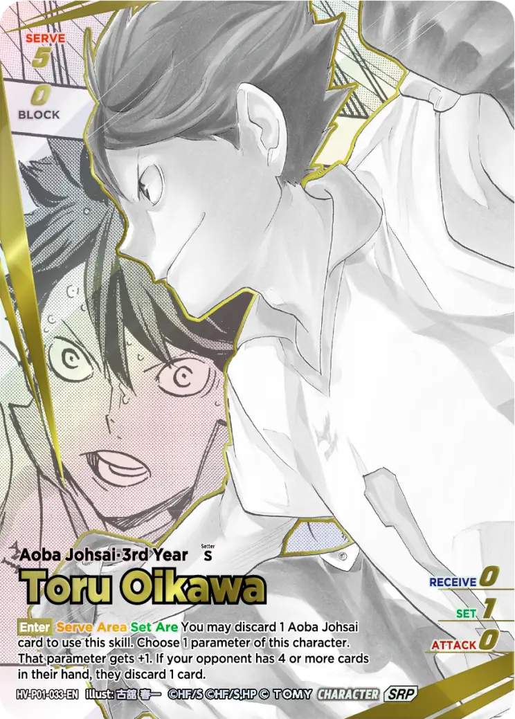 Toru Oikawa (SRP Parallel) – HV-P01-033 – The Dumpster Battle