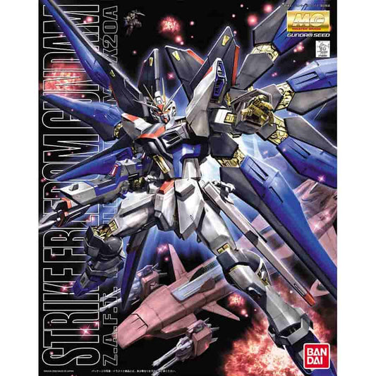 BANDAI HOBBY MG: GUNDAM SEED DESTINY: STRIKE FREEDOM GUNDAM (GUNPLA MODEL KIT)