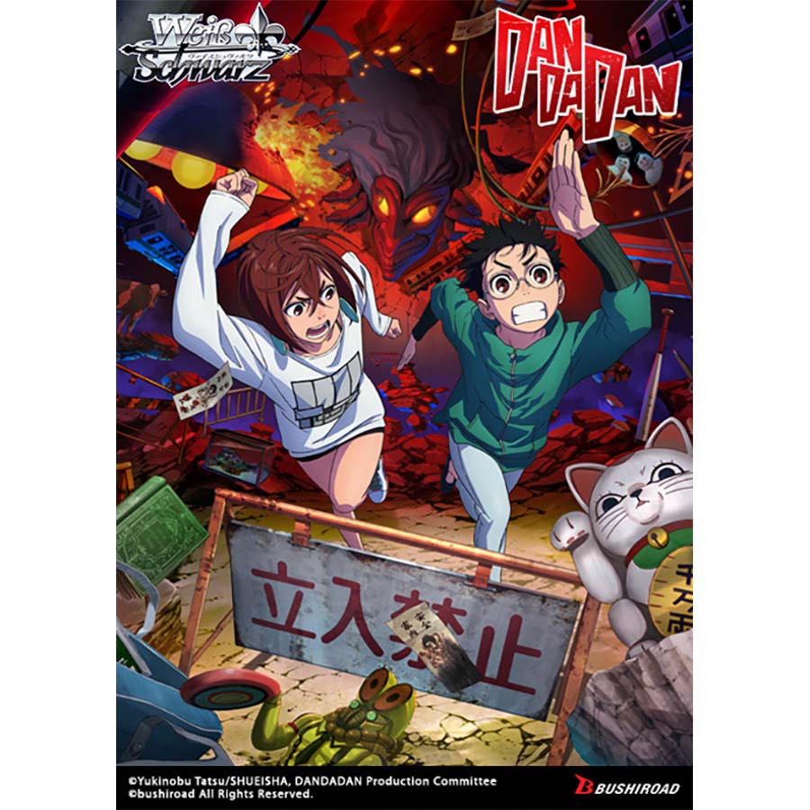 WEISS SCHWARZ: TRIAL DECK: DANDADAN (6CT)