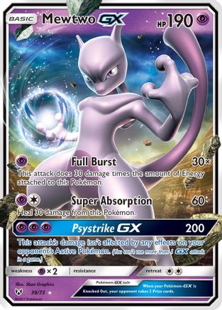 Mewtwo GX 039  - Holofoil Shining Legends - Ultra Rare