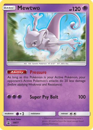 Mewtwo SM77/248  - Holofoil SM Promos - Promo