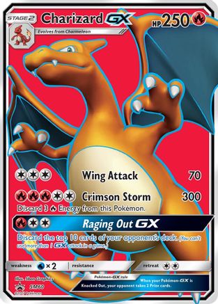 Charizard GX SM60/248  - Holofoil SM Promos - Promo