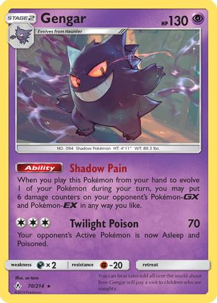 Gengar 070  SM  Unbroken Bonds - Rare