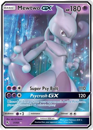 Mewtwo GX 031/68  - Holofoil Hidden Fates - Ultra Rare