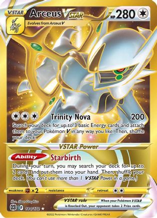 Arceus VSTAR (Secret) (184) (Secret)  184/172  - Holofoil SWSH09 Brilliant Stars - Secret Rare