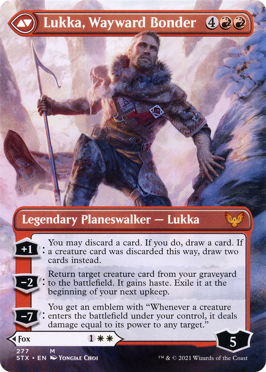 Mila, Crafty Companion (Borderless) (STX-277) - Strixhaven: School of Mages