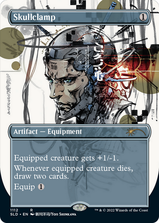 Skullclamp (SLD-1112) - Secret Lair Drop (Borderless) Foil