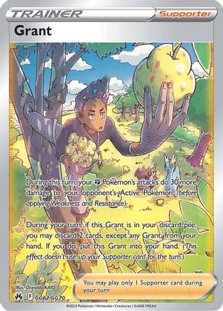 Grant GG62/GG70  - Holofoil SWSH Crown Zenith Galarian Gallery - Ultra Rare