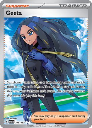 Geeta 218/197  - Holofoil SV03 Obsidian Flames - Ultra Rare