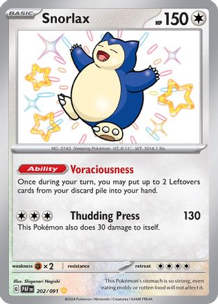 Snorlax 202/091  - Holofoil SV Paldean Fates - Shiny Rare