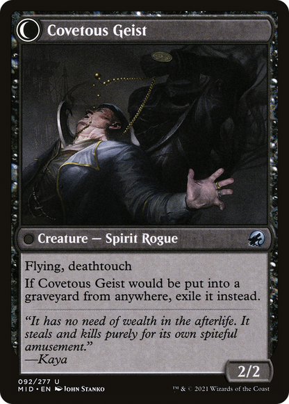 Covert Cutpurse (MID-092) - Innistrad: Midnight Hunt: (Double Faced Transform) Foil