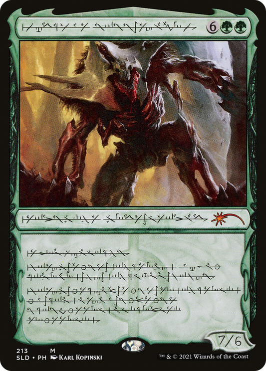 Vorinclex, Voice of Hunger (Phyrexian) (SLD-213) - Secret Lair Drop Foil