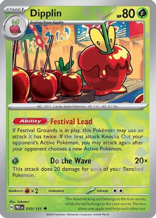 Dipplin (Master Ball Pattern) 010  - Holofoil SV Prismatic Evolutions - Uncommon