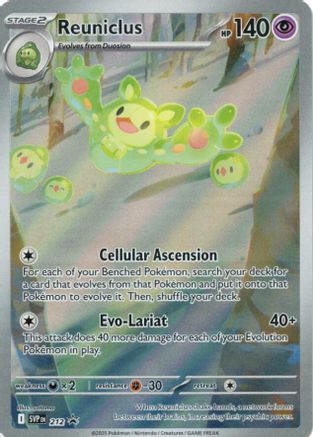 Reuniclus 212  - Holofoil SV Scarlet & Violet Promo Cards - Promo