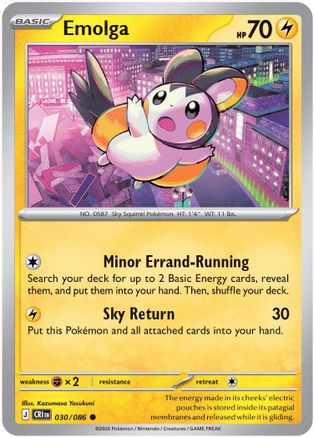 Emolga 030/086  - Reverse Holofoil ME04 Chaos Rising - Common