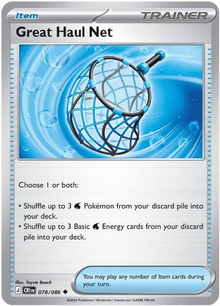 Great Haul Net 078/086  ME04 Chaos Rising - Uncommon