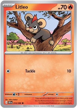 Litleo 014/086  - Reverse Holofoil ME04 Chaos Rising - Common