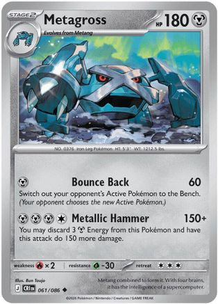Metagross 061/086  ME04 Chaos Rising - Uncommon