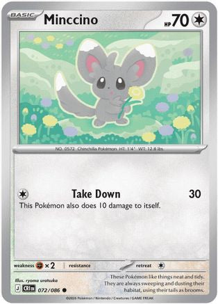 Minccino 072/086  - Reverse Holofoil ME04 Chaos Rising - Common