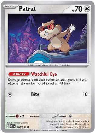 Patrat 070/086  ME04 Chaos Rising - Common