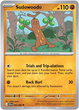 Sudowoodo 043/086  - Reverse Holofoil ME04 Chaos Rising - Uncommon