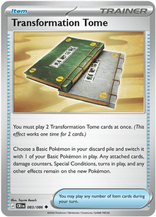 Transformation Tome 083/086  - Reverse Holofoil ME04 Chaos Rising - Uncommon