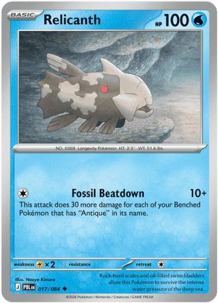 Relicanth 017/084  - Reverse Holofoil ME05 Pitch Black - Uncommon