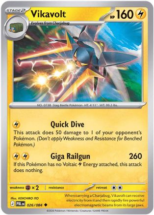 Vikavolt 026/084  ME05 Pitch Black - Uncommon