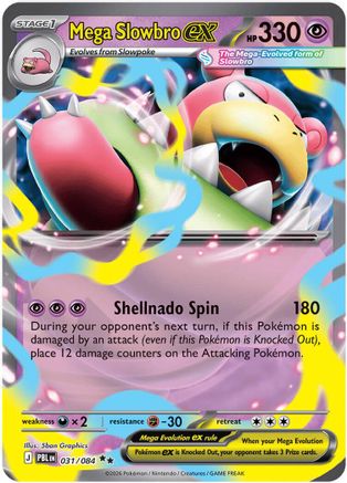 Mega Slowbro ex 031/084  - Holofoil ME05 Pitch Black - Double Rare