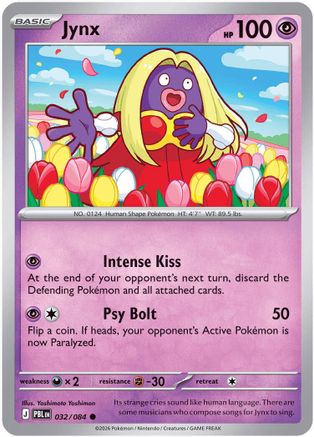Jynx 032/084  ME05 Pitch Black - Common