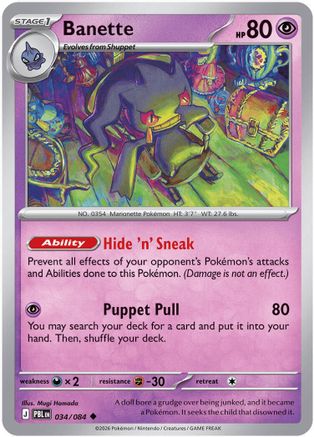 Banette 034/084  - Reverse Holofoil ME05 Pitch Black - Uncommon