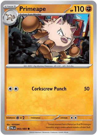 Primeape 043/084  - Reverse Holofoil ME05 Pitch Black - Common