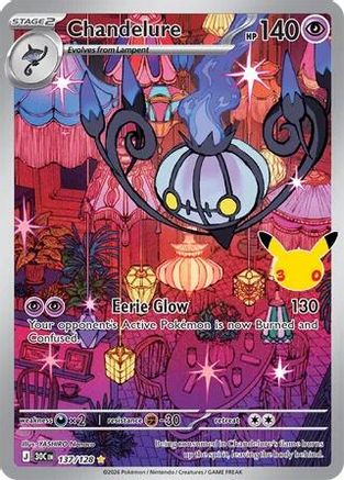 Chandelure 137/128/128  - Holofoil ME 30th Celebration - Illustration Rare