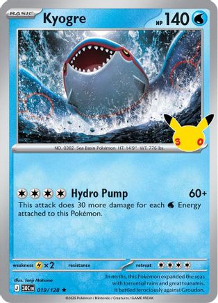 Kyogre 019/128/128  - Holofoil ME 30th Celebration - Rare