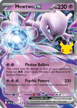 Mewtwo ex 064/128/128  - Holofoil ME 30th Celebration - Double Rare