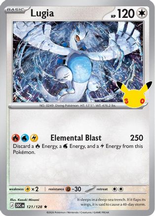 Lugia 121/128/128  - Holofoil ME 30th Celebration - Rare