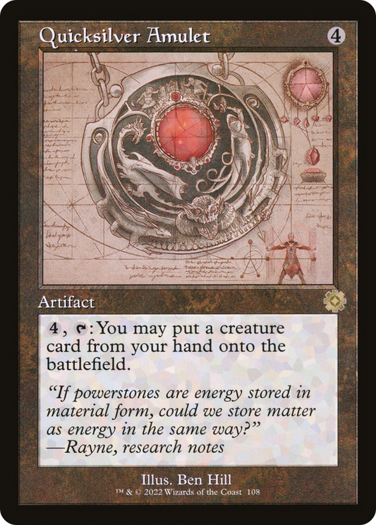 Quicksilver Amulet (Schematic) (BRR-108) - The Brothers' War Retro Artifacts Foil