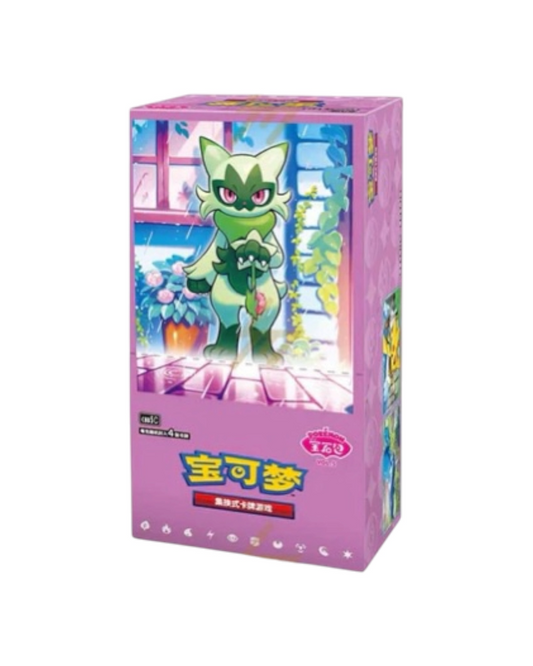 Pokémon TCG: Gemstone Volume.5 Booster Box (S-Chinese)