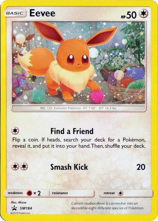 Eevee - SM184 (Cosmos Holo) - SM Promos (SMP)