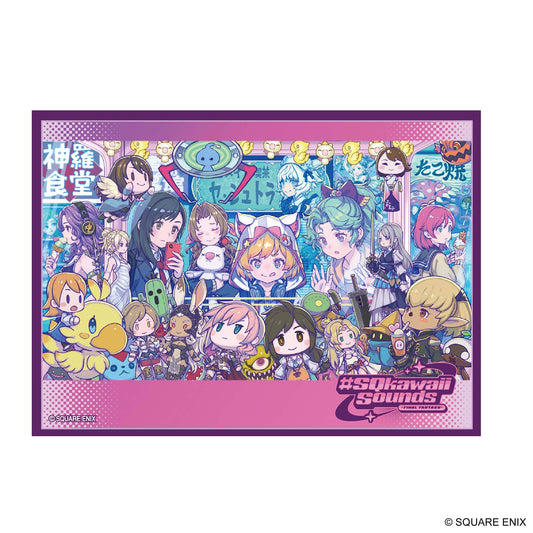 Final Fantasy TCG: 100 Count Sleeves - #Sqkawaii