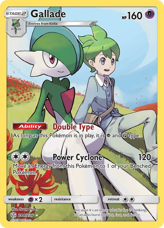 Gallade (Secret) - SM - Cosmic Eclipse (SM12)