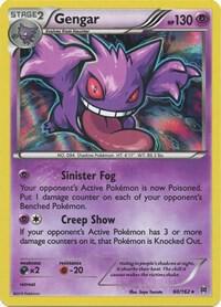Gengar - XY - BREAKthrough (BKT)