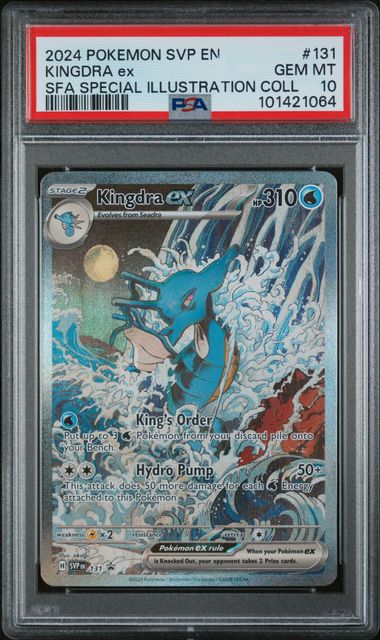 PSA 10 2024 POKEMON SVP EN-SV BLACK STAR PROMO #131 KINGDRA ex SFA SPECIAL ILLUSTRATION COLL